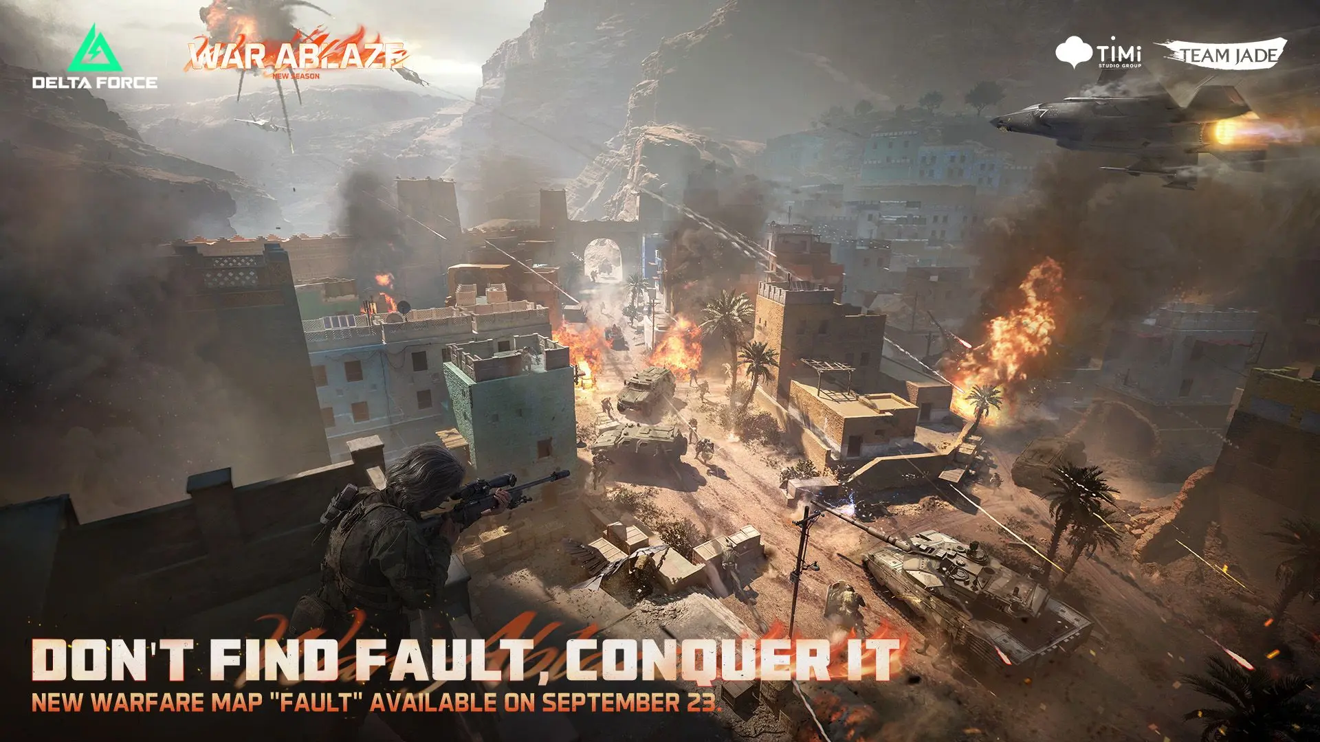 究極のAAA級タクティカルシューター