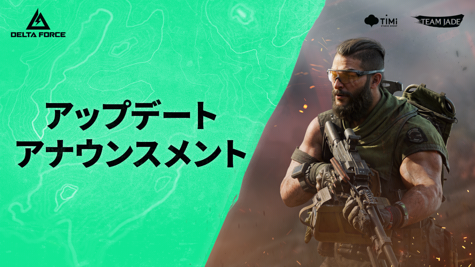 激レア！DINARY DELTA FORCE カセットテープ 非売品 アップデート 