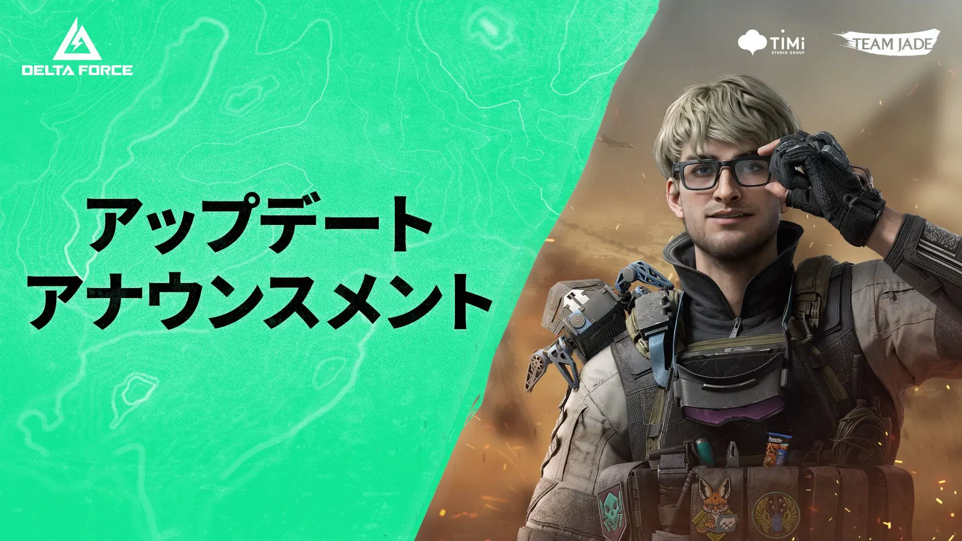 バージョンアップデート | 激戦・モニュメント、新シーズン「アサラ」コンテンツ一覧